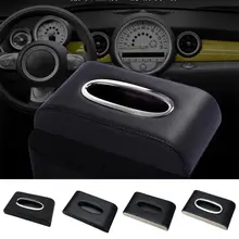 Авто Кожа домашняя тканевая коробка автомобильный держатель для бумажных полотенец набор контейнеров для хранения приборной панели автомобиля коробка интерьерные аксессуары 4 типа