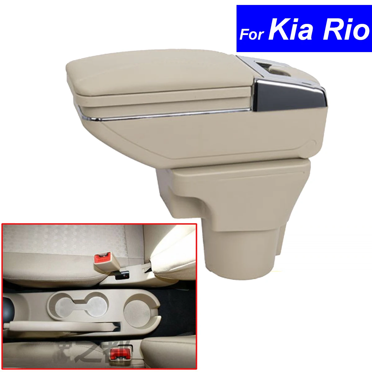 Armrest Storage Box for Kia Rio Leather Car Center Console Auto