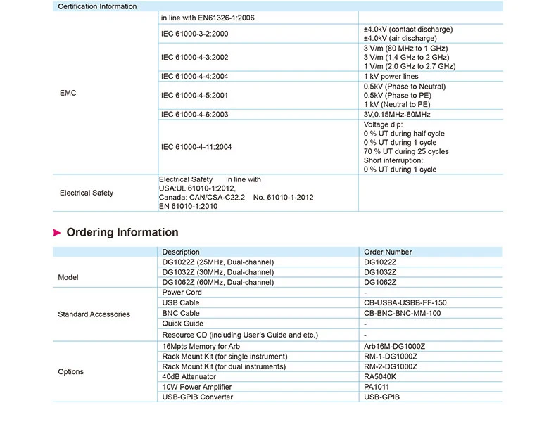 DG1000Z_DataSheet-8