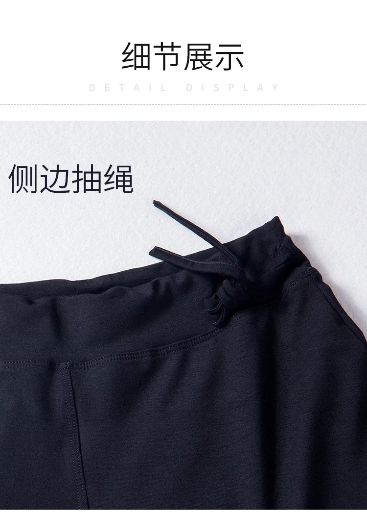 Large Size Athletic Pants WOMEN'S Pants Modal Yoga Thin Pants High-waisted Dance Loose-Fit Spring And Summer Clothing Straight-C