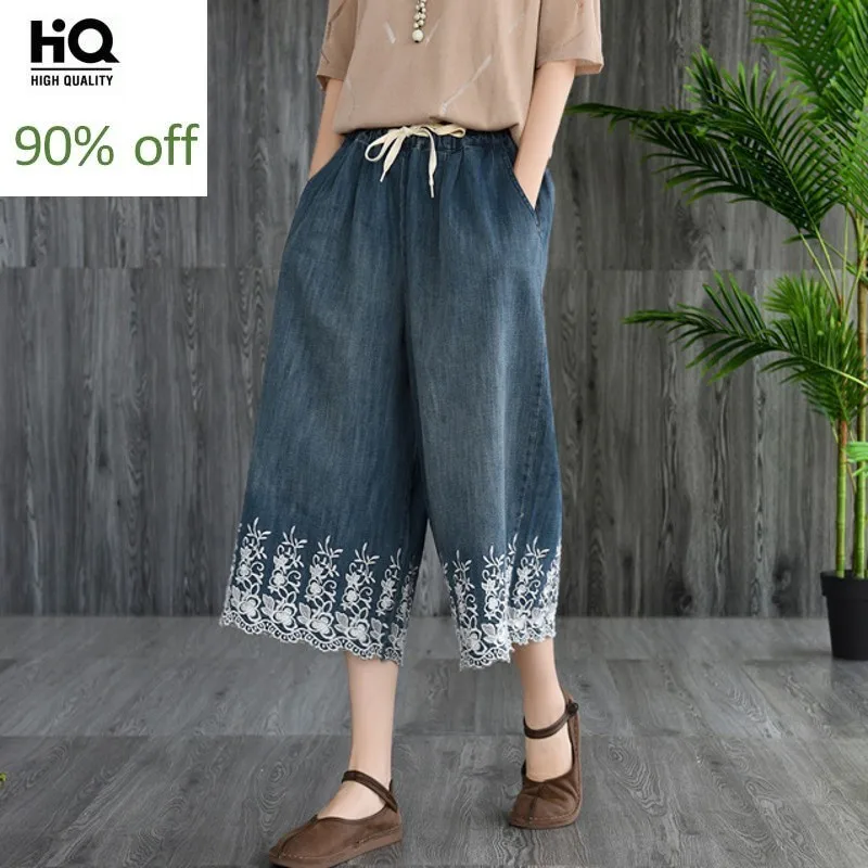 

New Brand Summer Vintage Floral Emboridery Calf Length Womens Denim Pants Drawstring Waist Loose Casual Female Wide Leg Pants