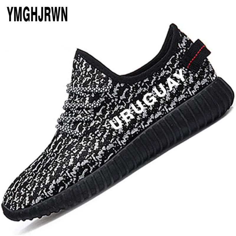 

URUGUAY youth male diy custom made name number ury boy shoes nation flag uy uruguayan spanish country college casual shoes