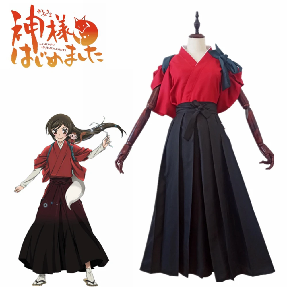 Anime Kamisama Love Costumi Cosplay Momozono Nanami Kendo Abiti Fancy Cos Kimono Halloween Party Masquerade Spettacoli Anime