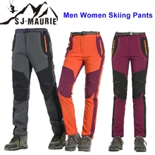 Новые мужские и женские лыжные брюки, зимние уличные лыжные брюки для сноуборда, катания на коньках, зимние штаны, теплые лыжные штаны, флисовые альпинистские брюки