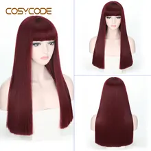 COSYCODE Бургундия длинный прямой парик с челкой 22 дюймов 55 см женский парик некружевной синтетический парик косплей костюм термостойкий