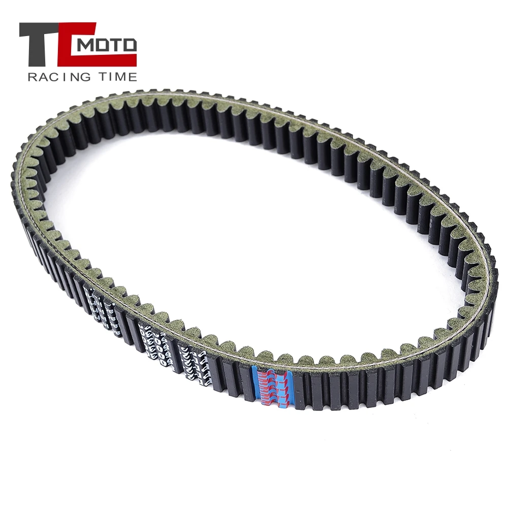 Drive Belt Transfer Belt for Kawasaki KVF650 Brute Force Prairie 650