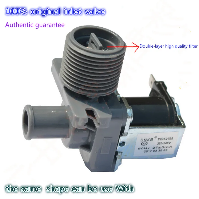 FCD270A электромагнитный клапан входной переключатель используется в Haier Sanyo lg Rongshida автоматическая стиральная машина
