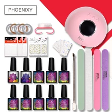 Набор для ногтей 36 Вт лампа для Набор для маникюра 8 мл Гель-лак набор для ногтей инструменты для маникюра Набор для ногтей Гель-лак все для маникюра