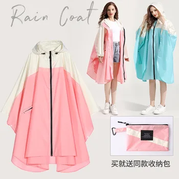 

Fashion Cloak Adult Raincoat Geometry Joint Element Fresh Macarons Raincoat womens capes and ponchos men rain coat windbreaker