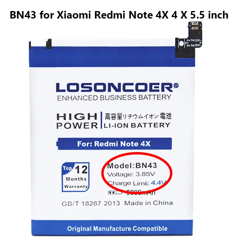 4800 мАч-5450 мАч BN41 BN41L BN41H BN42 BN43 BN44 BN47 Батарея для Xiaomi Redmi 5 plus 5,9" Note 4/Note 4X Pro Helio X20 RedMi 6 - Цвет: BN43