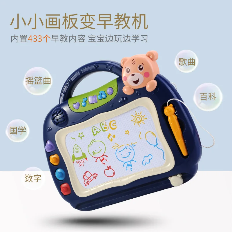 

Children Color Music Magnetic Drawing Board Writing Board Painted 1-3 Years Old Infant Baby Doodle Board Story Machine
