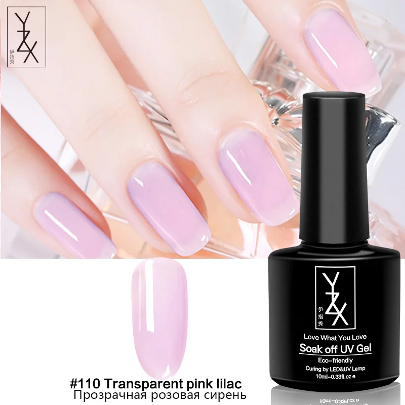 YXZ 10 мл горячие новые прозрачные цвета УФ/Led гель для ногтей замочить от эмалевый лак молочный белый розовый телесный гель для ногтей лак для ногтей - Цвет: Pink Lilac