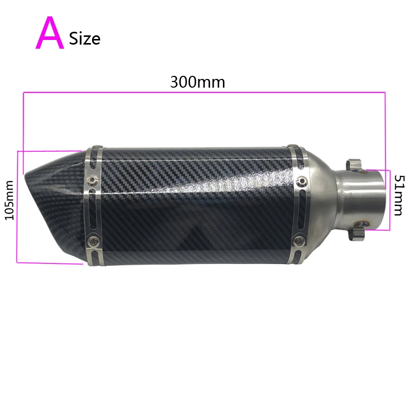 Углеродное волокно 51 мм мотоцикл Akrapovic выхлоп изменить Мотокросс глушитель выхлопной системы для FZ6 CBR250 CB600 MT07 ATV Грязь велосипед ямы