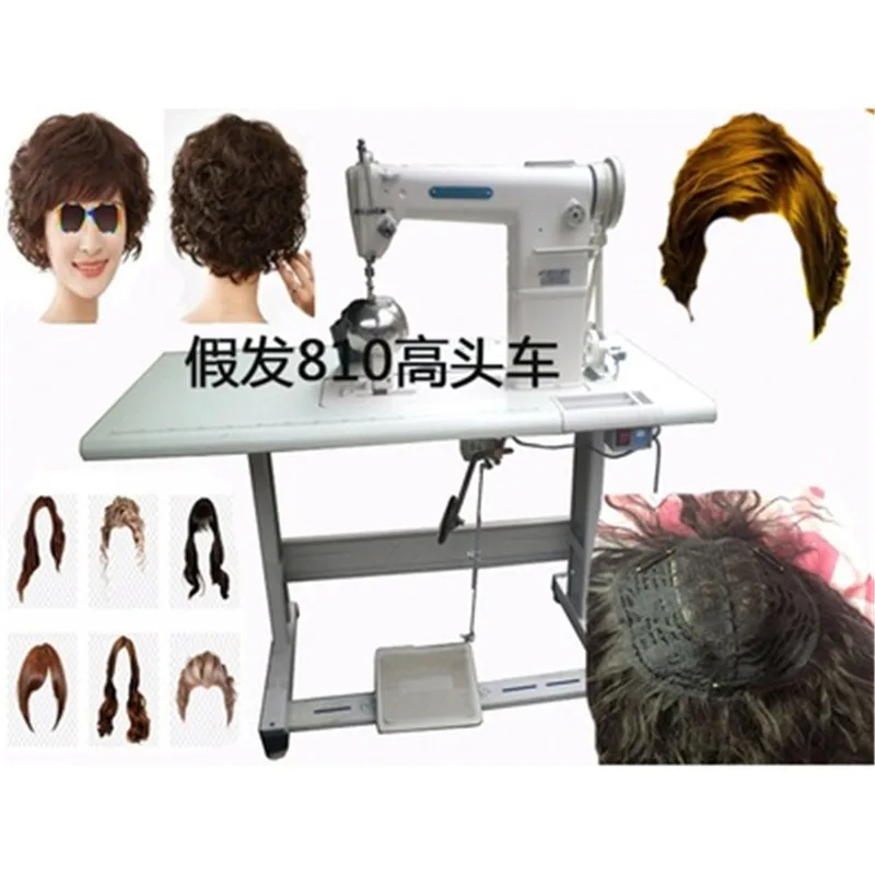Wig Sewing Machine Highend Car Upright Sewing Machine Feed High Column Machine Hair Produce Wig