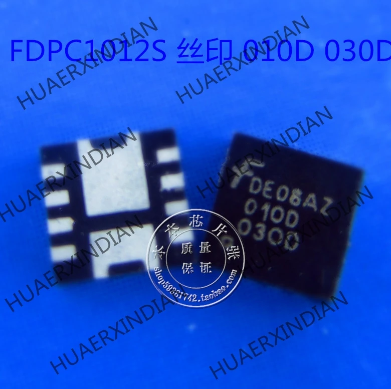 Новый FDMC0202S FDMC 02025 FDMC0225 QFN10 высокое качество в наличии | Обустройство дома
