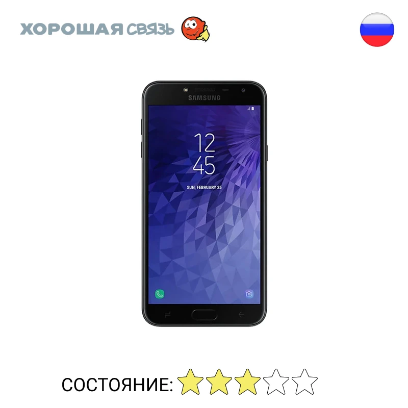 Телефон Samsung J400F/DS Galaxy J4 (2018) 16Gb уцененный б/у Рабочее состояние | Мобильные
