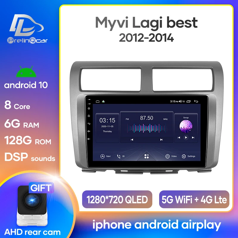 Android 10 0 Car Multimedia Player For Perodua Myvi Lagi Best 2012 Radio Stereo Gps Bluetooth Navigation System Support Carplay Car Multimedia Player Aliexpress