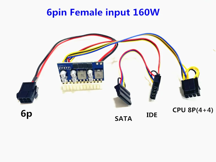 Alta qualidade DC-ATX-160W 12v 6pin macho entrada