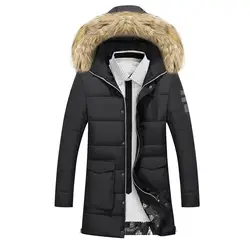 Зимняя куртка мужская одежда модные повседневные тонкие толстые теплые мужские s пальто парки с капюшоном длинные пальто мужская одежда