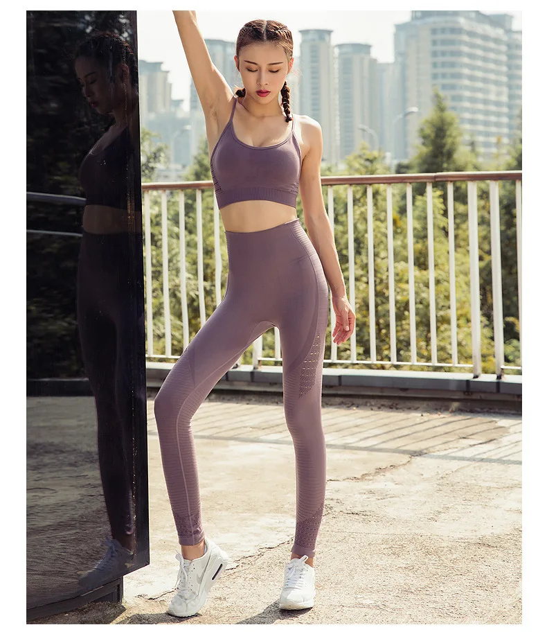 Yeechop, бесшовный комплект для йоги, женская одежда для фитнеса, спортивная одежда, женские леггинсы для спортзала, мягкий пуш-ап спортивный бюстгальтер с бретельками, комплект из 2 предметов - Цвет: Taro