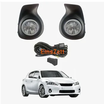 

1set Car Fog Lamp Assembly For Lexus CT200h 2008-2013 Front Bumper Lamp Halogen Bulb Daytime Running Light with Wiring Switch