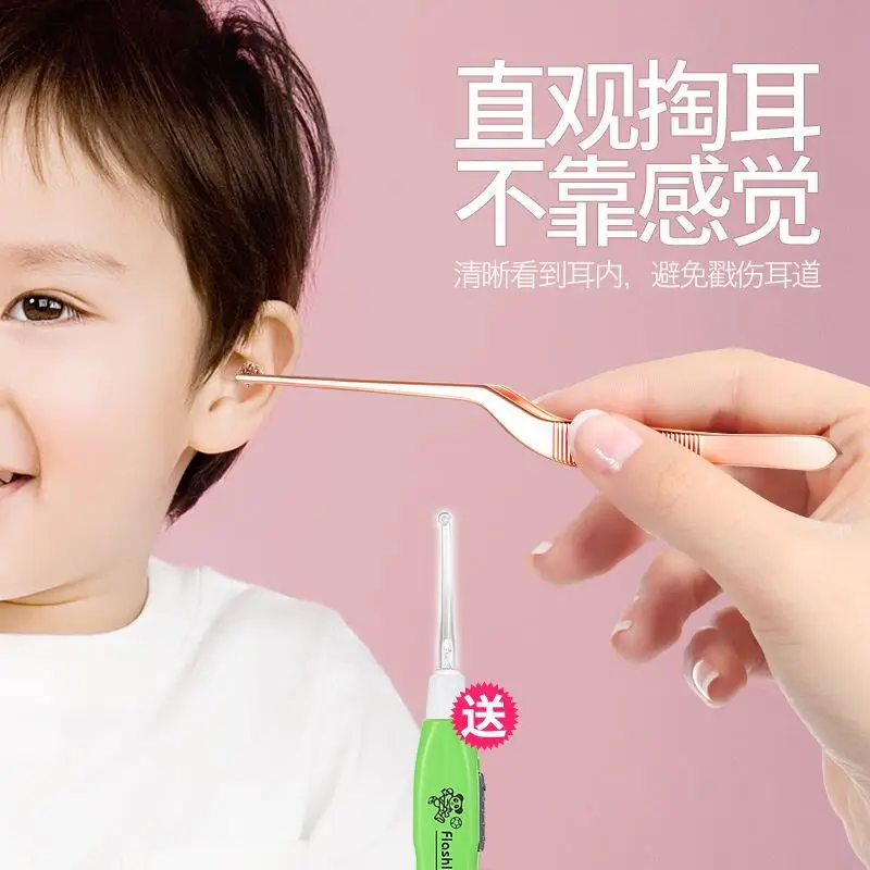 

Ear Pick Ear Cleaning Useful Product Earpick Tweezers Children Luminous Ear Pick Earwax Mining Ear Clip Ear Pick Tool Kit
