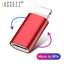 Адаптер USB ACCEZZ для освещения Micro USB OTG для Apple адаптер для iPhone X XS XR Синхронизация данных Android для iPhone зарядное устройство конвертер