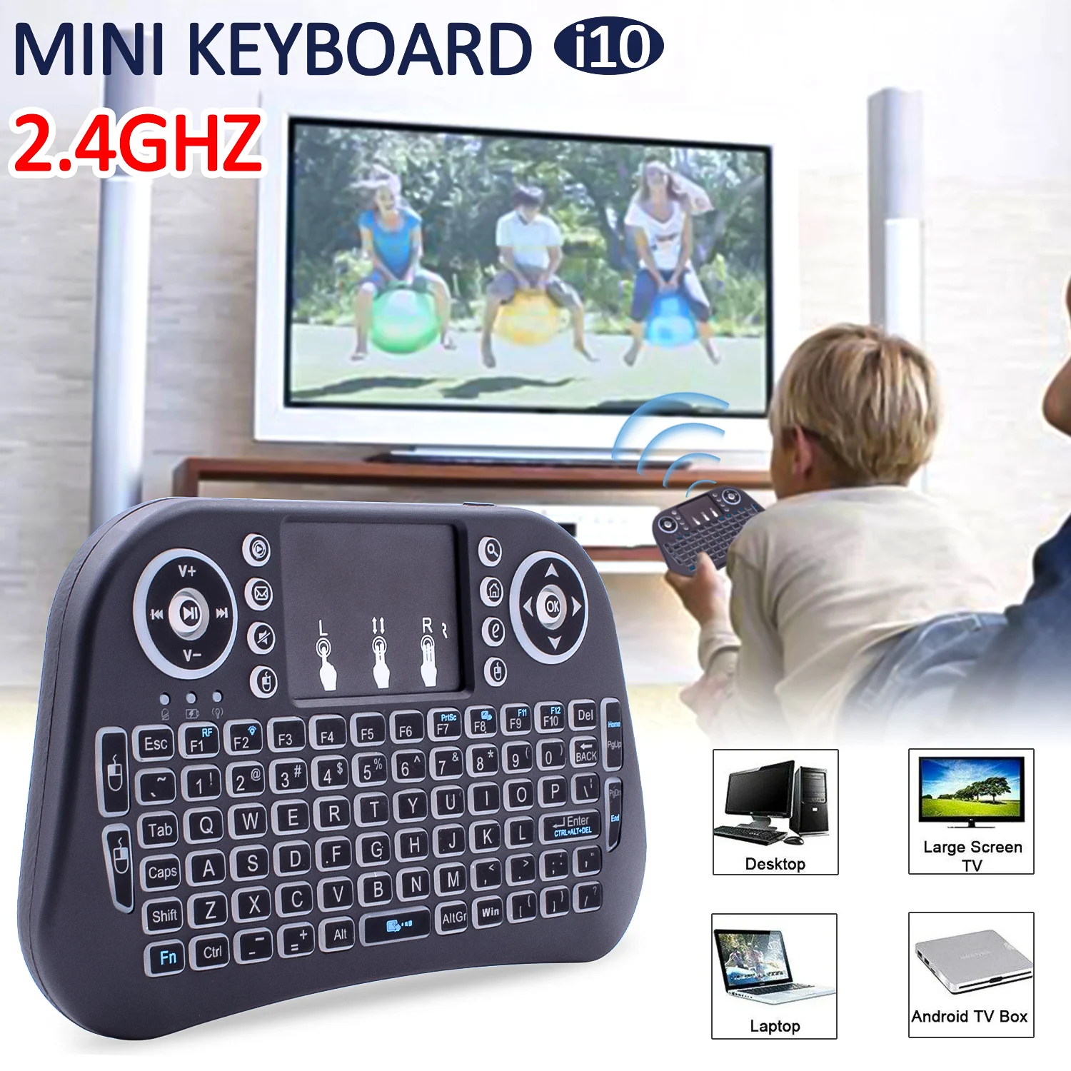 Мини беспроводная клавиатура с радужной подсветкой i10 2 4G Air Mouse сенсорной панелью