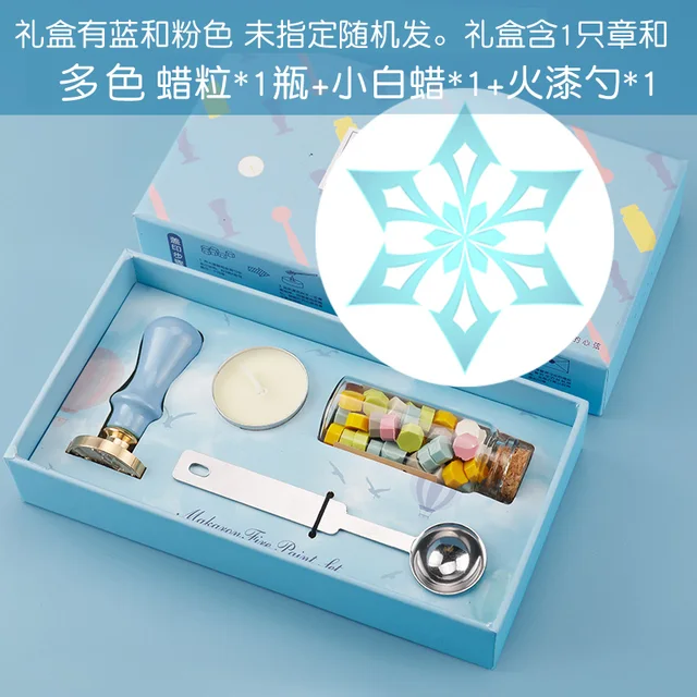 Cartoon Genshin Impact Seal Flower Seal Wax Seal  Anime Figure Game  Ganyu Keqing Wendi Xiao 7 Element Weapons Eye of God Seal Yellow