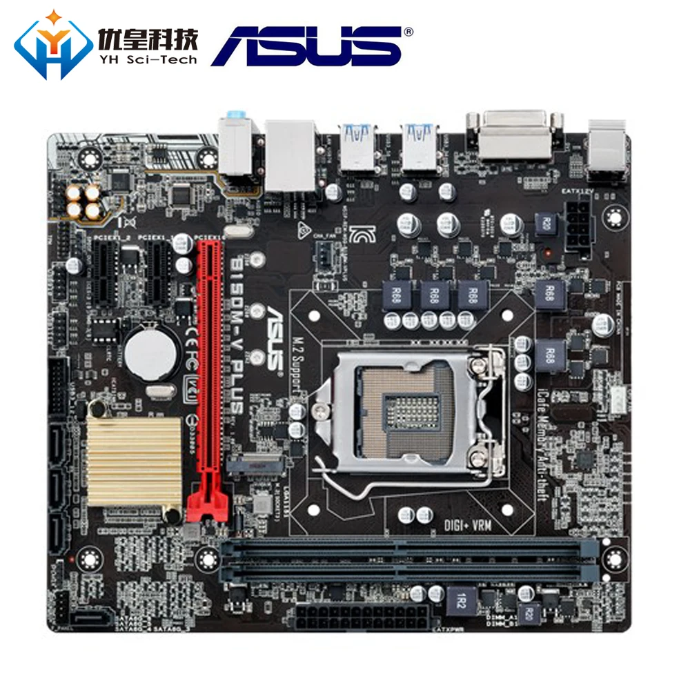 Asus B150M-V PLUS Intel B150 оригинальная б/у материнская плата LGA 1151 Core i7/i5/i3/Pentium/Celeron DDR4 32G Micro ATX