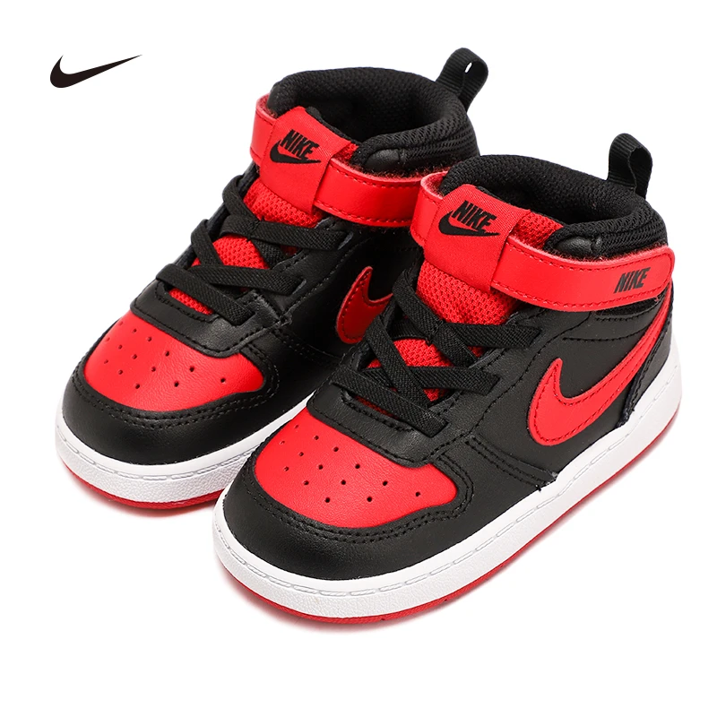 deportivos de alta calidad para niños, zapatillas informales, CD7784 de skate| - AliExpress