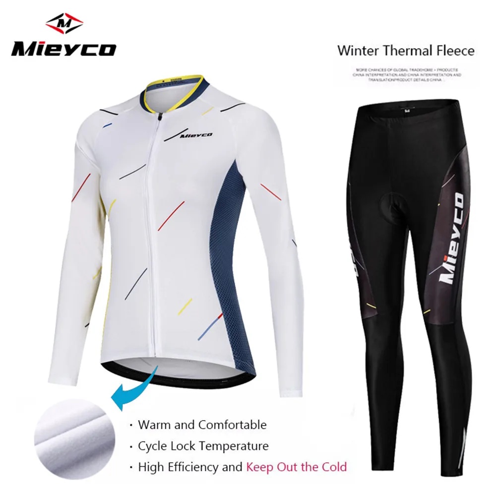 Зимний флисовый термокомплект для велоспорта одежда профессиональная