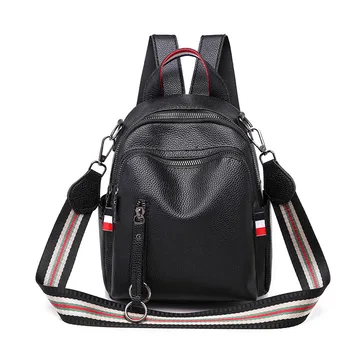 

New Korean ribbon women's bag fashionable and versatile PU leather women's three use leisure travel bag backpack