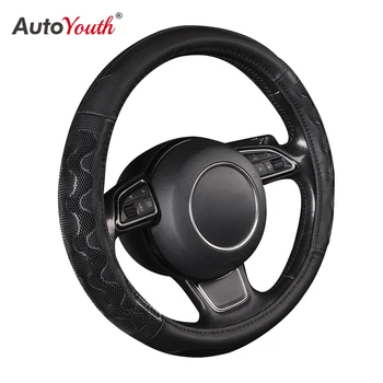 

New Car Steering Wheel Cover High Quality Universal Steering Wheel Cover 38 cm / 15 Inch 3 Colors Optional Car Interior