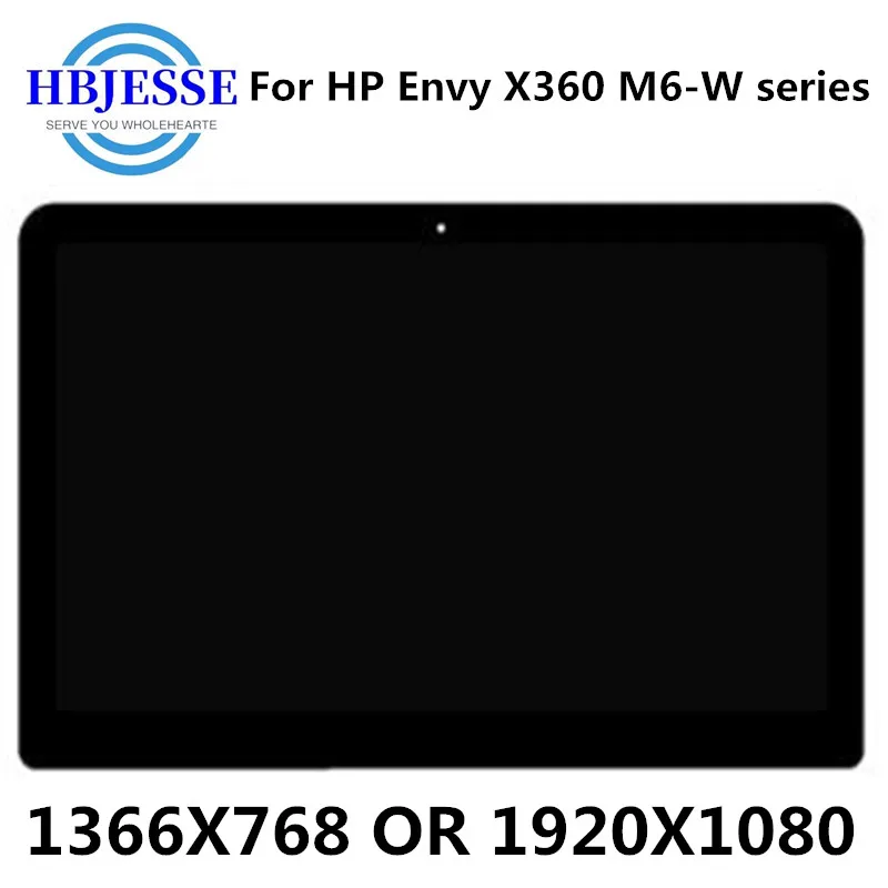 

15.6" with frame FHD OR HD LED LCD Touch Screen Digitizer Assembly Bezel replacement For HP Envy x360 M6-W series laptop