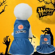Хэллоуин для домашней собаки хлопковая рубашка смешанных цветов плащ картина Полярный щенок пальто Одежда для домашних животных модная Праздничная Тыква Костюм монашки