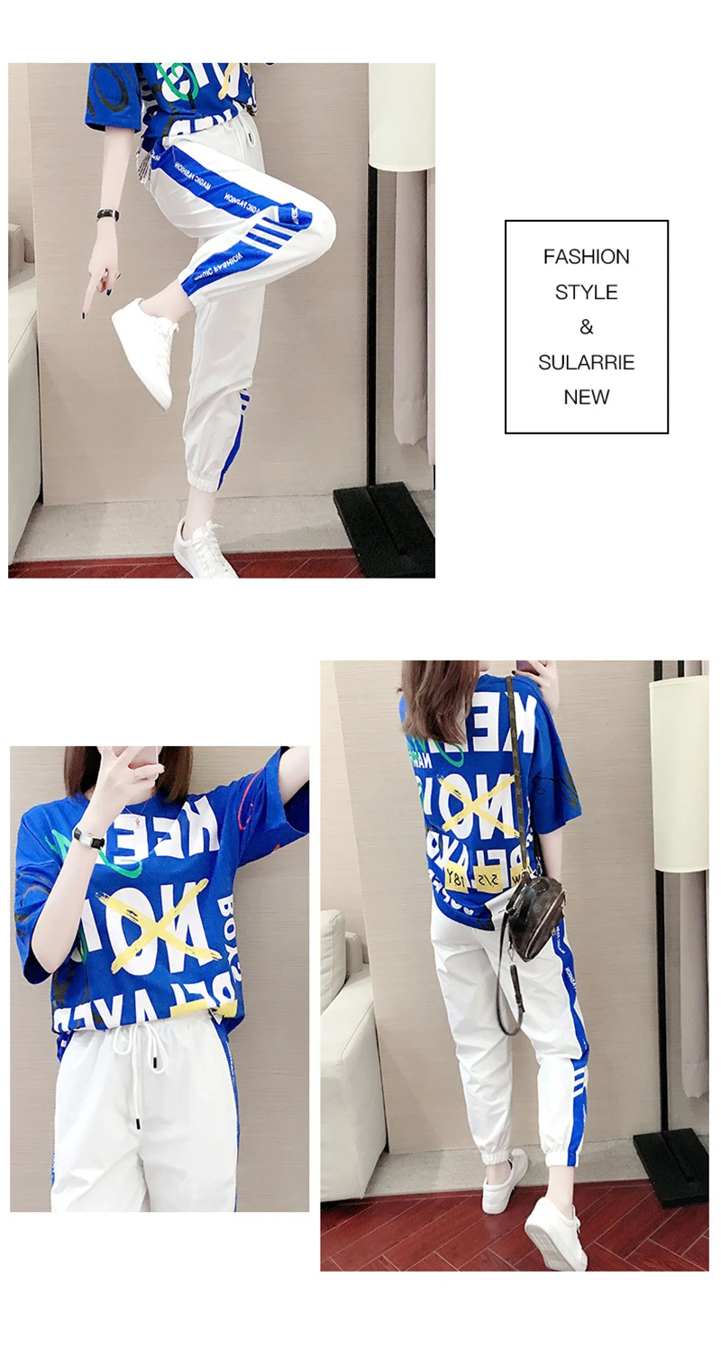 Russia Hot Summer New Kpop Casual 2 Piece Set Women T-shirt Top + Harlan Pants Fashion Trend Tracksuit Women Two Piece Outfits tie dye tracksuit set