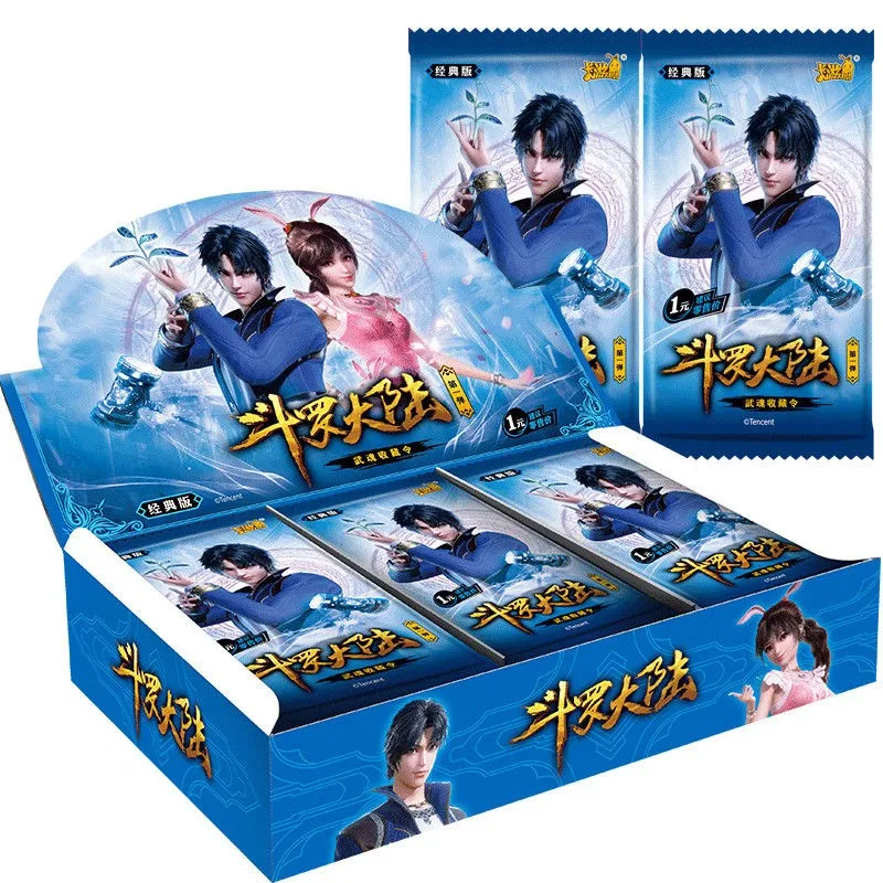 2021 nueva alma tierra Doula continente Dou Luo Da Lu Tang San estrella juguetes para soñar-Hobby de colección de juegos de cartas de Anime