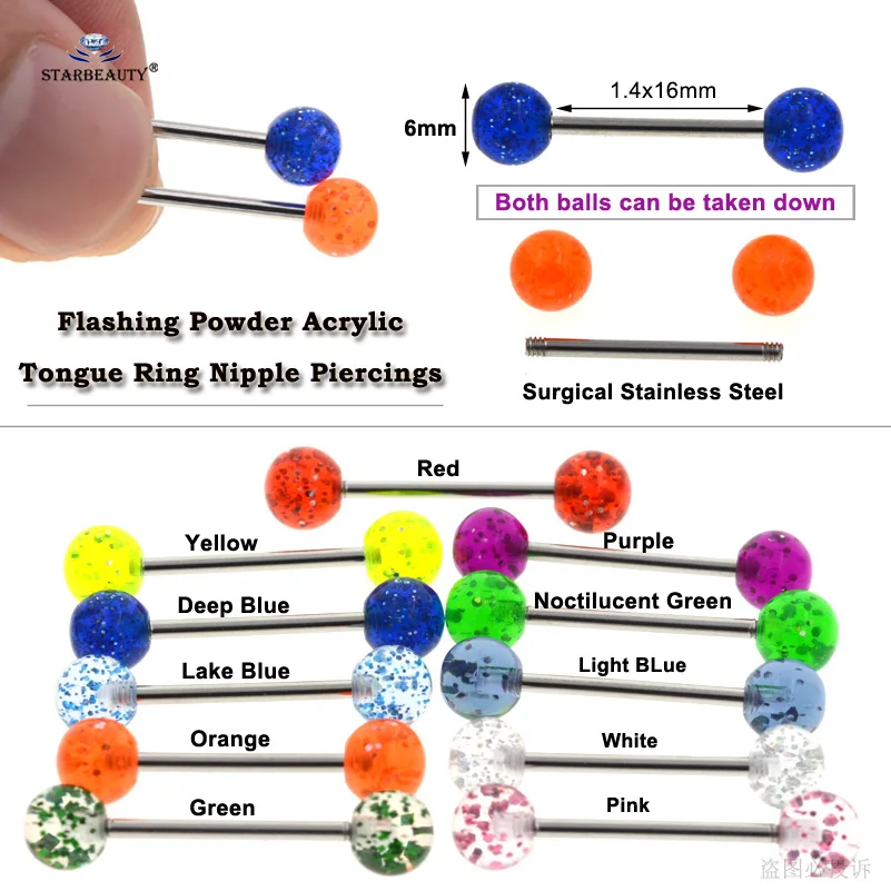 7 шт./партия, красивые мигающие Порошковые кольца для пирсинга языка, Акриловые Кольца для сосков, спиральные пирсинг, серьги, ювелирные изделия