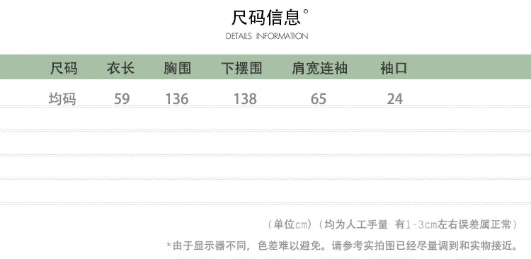 224-1225 пальто в студенческом стиле, осеннее, Douyin,, с капюшоном, на молнии, с двойным карманом, женские новые продукты, топы