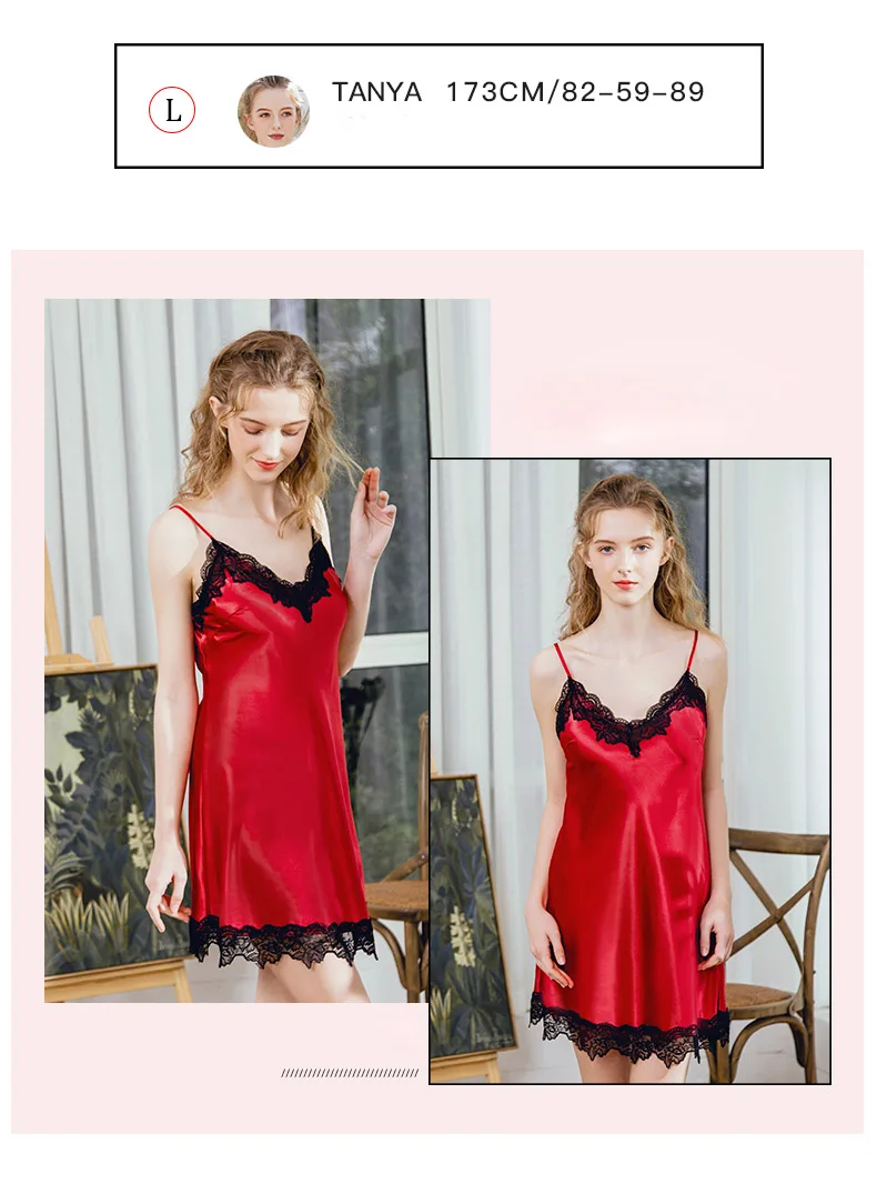 ARYA Новая женская летняя сексуальная одежда для сна ночнушка ...