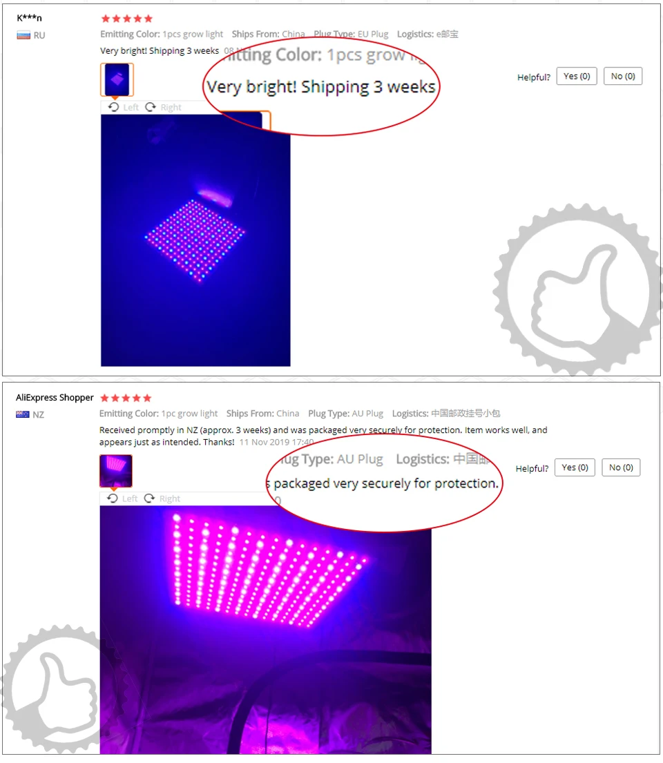 Grow Tent 500W Lamp For Plants 225 LED Grow Light Full Spectrum Phyto Lamp Fitolampy Herbs Growth Lamps Indoor Grow Box Lights (13)