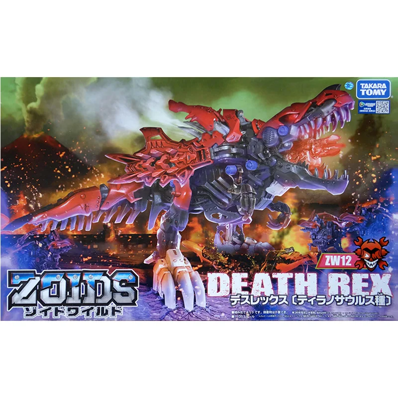 

TAKARA TOMY Mechanical Animal Dragon Transformers Robot ZOIDS ZW12 Action Figure Children Toys Gifts Ranger Megazord