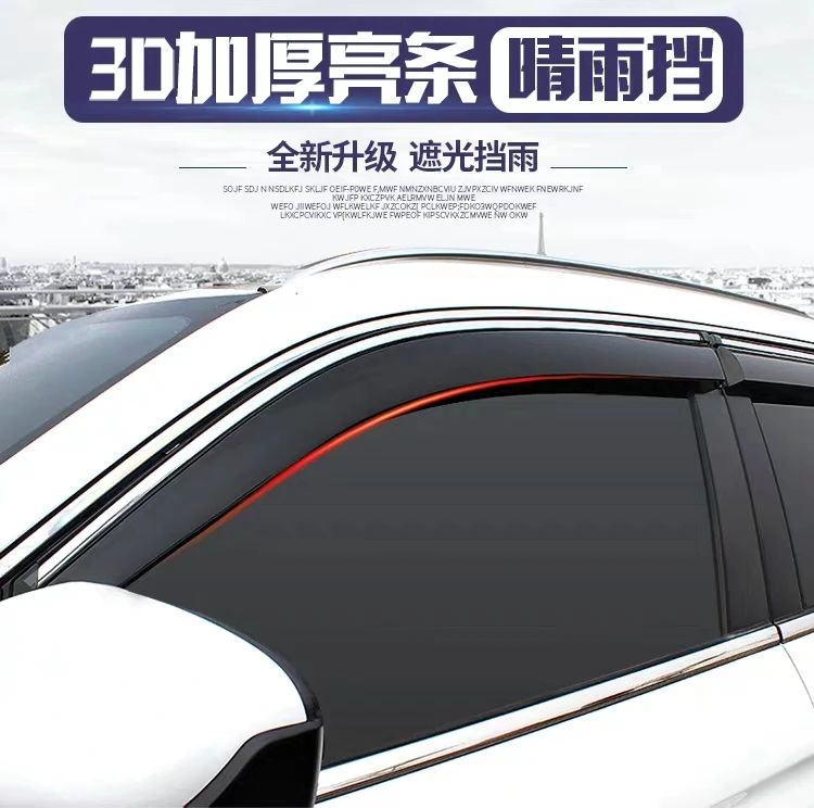 

ZBH-DYB-WH Flashing board Window rain stripFor ZX AUTO GRANDTIGER