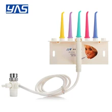 YAS кран для воды зубная нить ирригатор для полости рта струя межзубная щетка зуб спа очиститель отбеливающая зубная щетка для чистки DSA