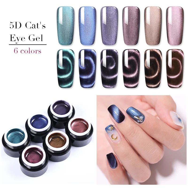 MD MAD DOLL Holographic Nail Cat Eye UV Gel Polish Magnetic Polish Bling Gel Varnish Lacquer Nail Art Designs Manicure