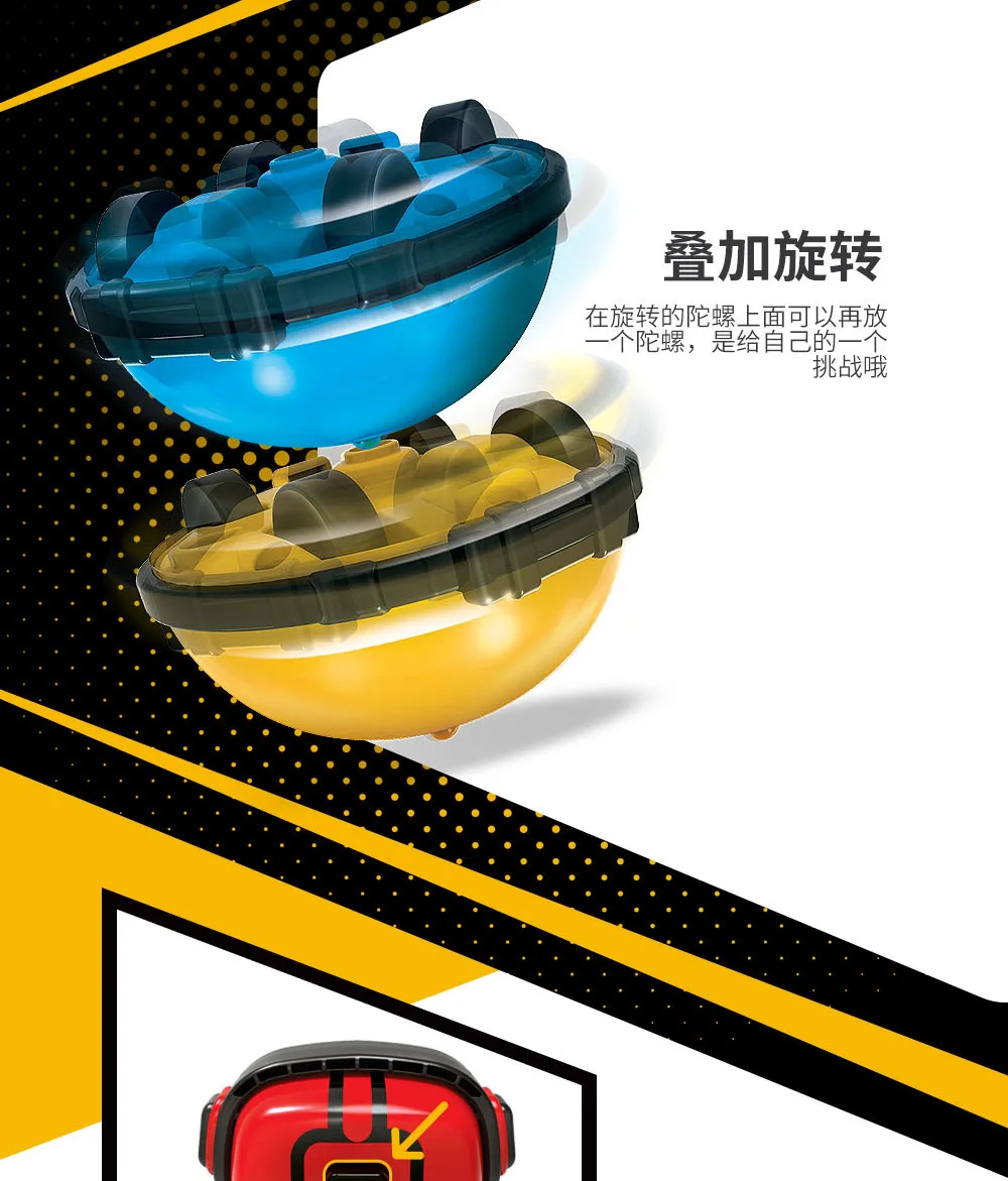 New Style Spinner Car Andy Measuring Tape Spinner Wind-up Toy Inertia Car Robot Force Control Measuring Tape Spinner