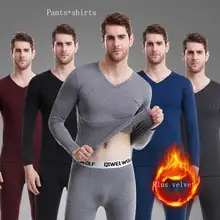 *#Best Price Winter Thicken Men Thermal Underwear Sets Warm Russian Canada V-Neck Trousers Plush Warm Set Two-Piece Long Johns Ultra-Soft New *#Best Price Winter Thicken Men Thermal Underwear Sets Warm Russian Canada V-Neck Trousers Plush Warm Set Two-Piece Long Johns Ultra-Soft New