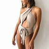 Swimwears