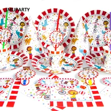 Цирк украшения для тематических вечеринок Полосатое Животные одноразовая посуда комплект пластины чашки Детская футболка с принтом масок День рождения поставки радостным
